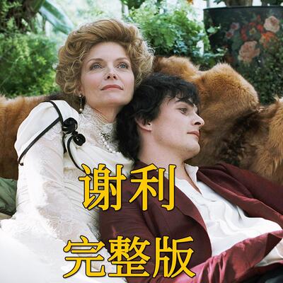 Ai生成的气质轻熟阿姨图片(图1)